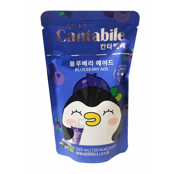 Yasik Blueberry Ade Fruit Drink Same-Day Delivery | HMart