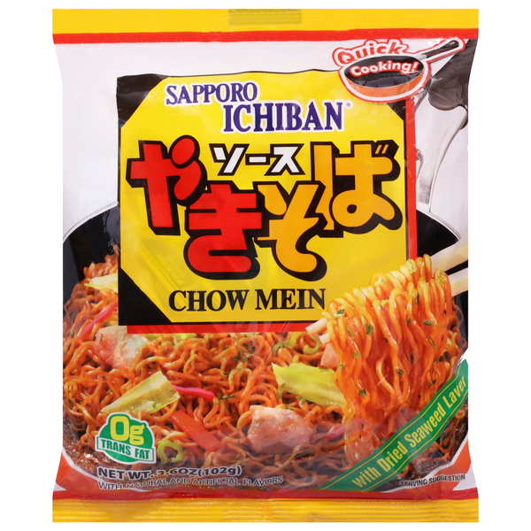 Sapporo Chow Mein Same-Day Delivery | HMart