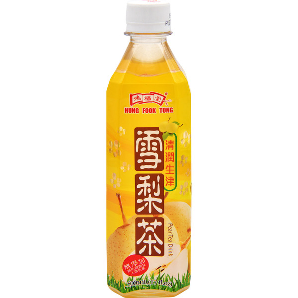 Maaza Guava Juice Tetra Pack