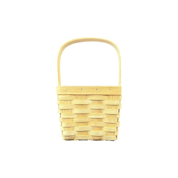 Ashland Square Basket, 5.7 x 4.5 Inch - Natural