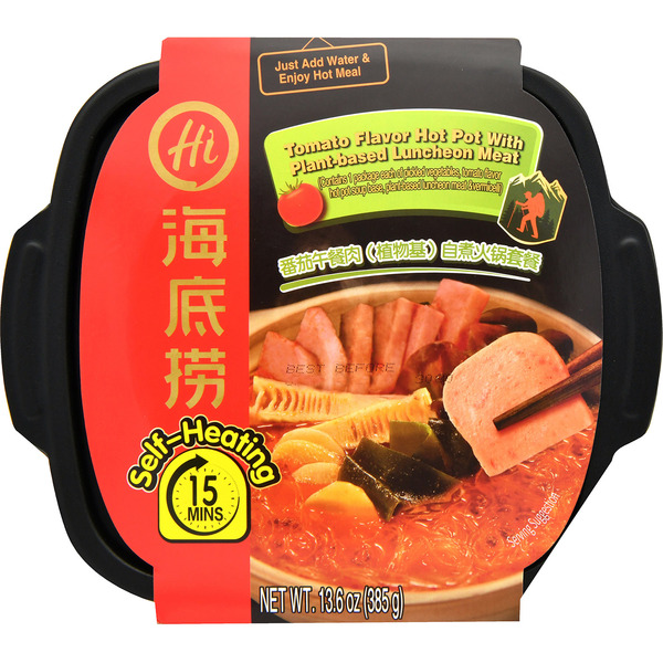 Hai Di Lao Tomato Flavor Hot Pot with Plant-Based Luncheon Meat