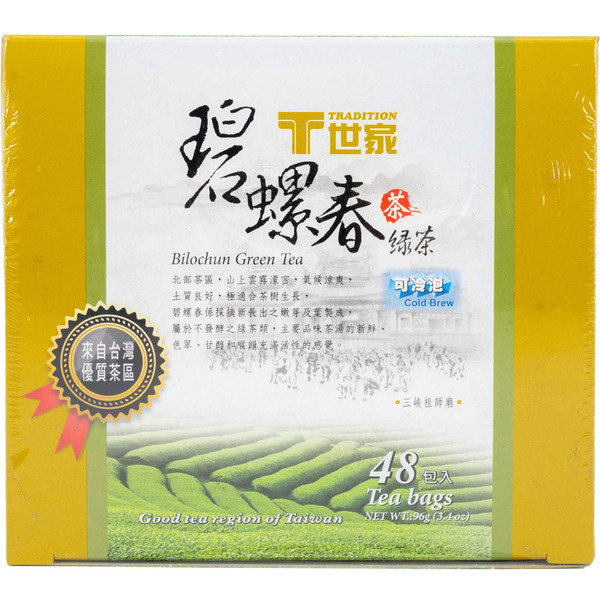 Tradition Bilochun Green Tea Bags