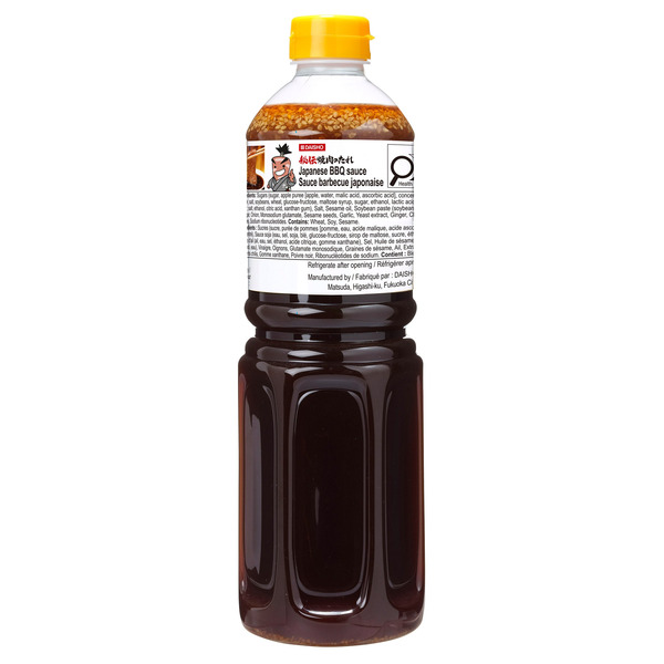 Daisho Japanese Barbecue Sauce