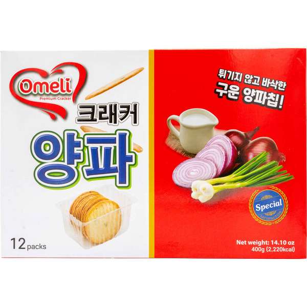 Omeli Potato Crackers