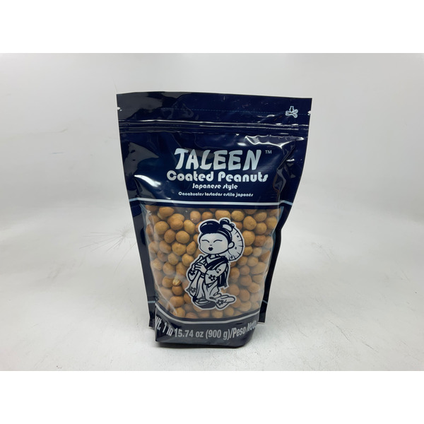 Taleen Japanese Style Roasted Peanuts
