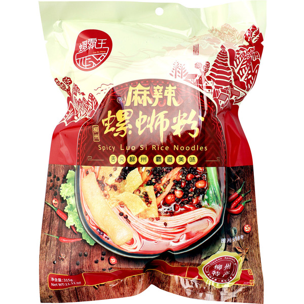 Luo Ba Wang Spicy Instant Rice Noodles