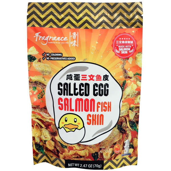 Fragrance Salted Egg Fish Skin