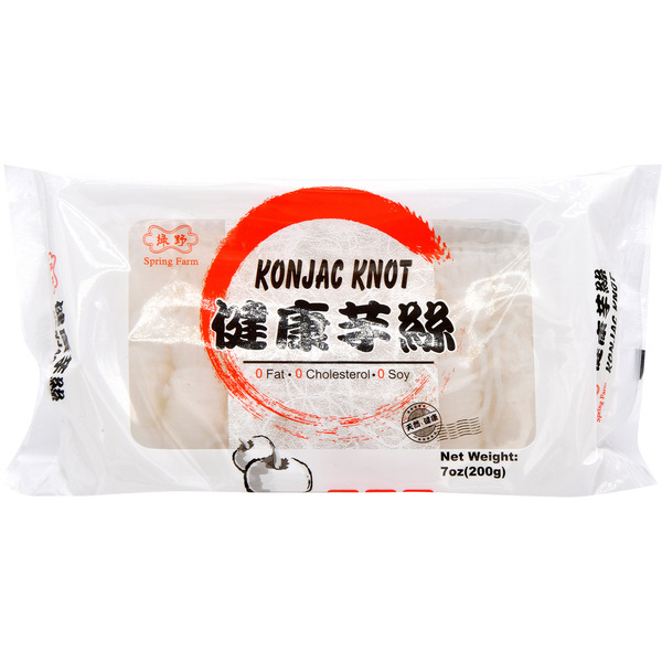 Rock Spring Farm Yam Cake
