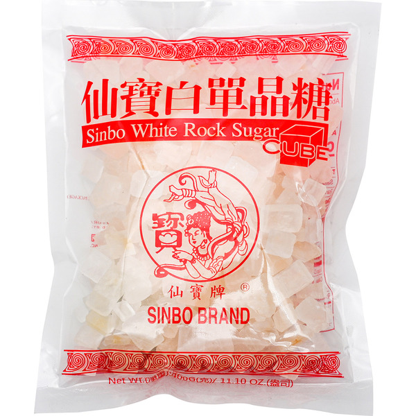Sinbo White Rock Sugar Cube
