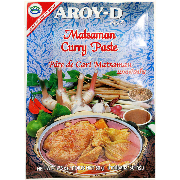 Aroy-D Masaman Curry Paste