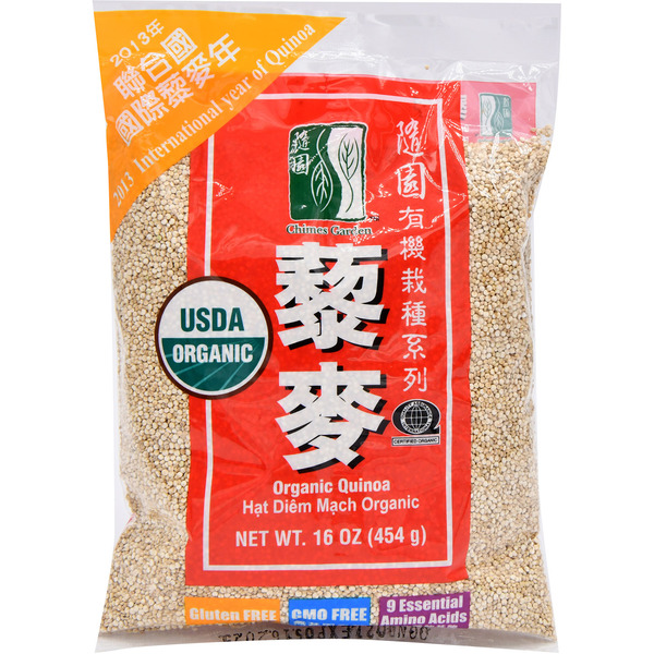Chimes Garden Dry Organic Quinoa