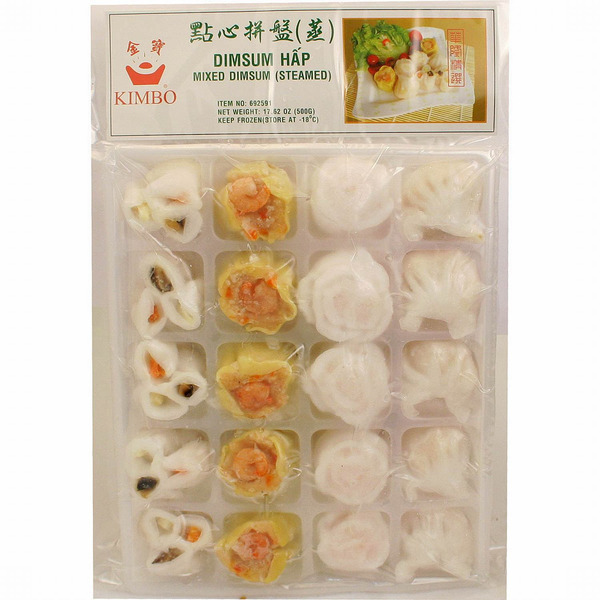 Kimbo Frozen Mixed Dim Sum Steamed