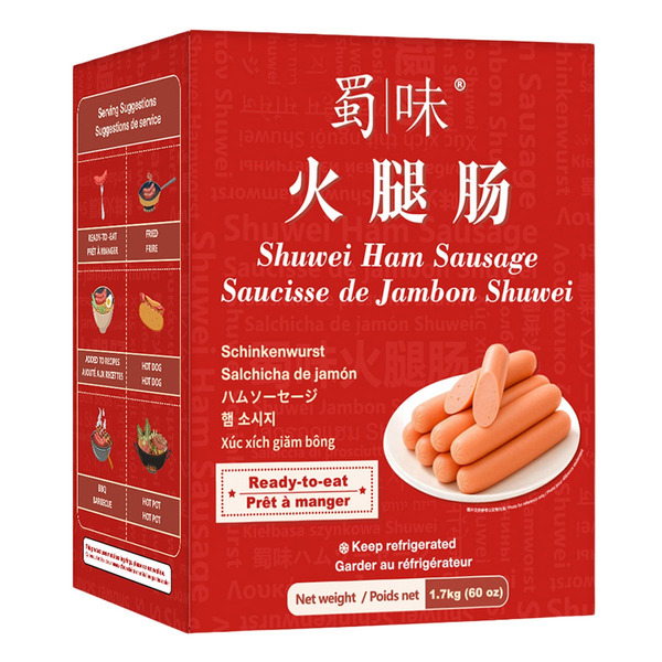 Shuwei Ham Sausage