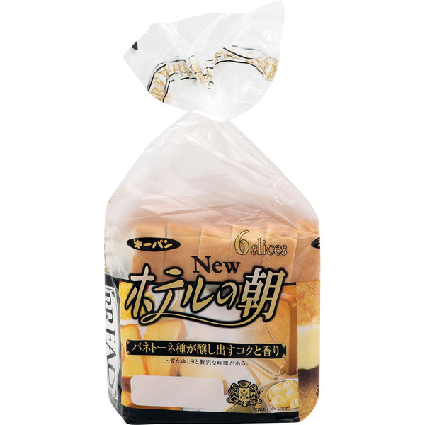 Hotel Bread
