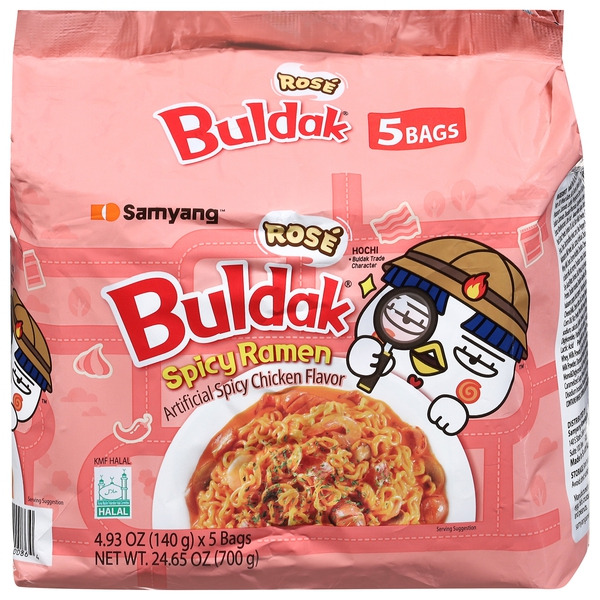 甘辛うさぎ Samyang Foods Co., Ltd Spicy Rose Ramen Same-Day Delivery or
