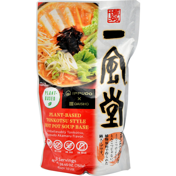 Daisho Plant-Based Tonkotsu