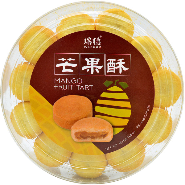 Mizuho Mango Fruit Tart