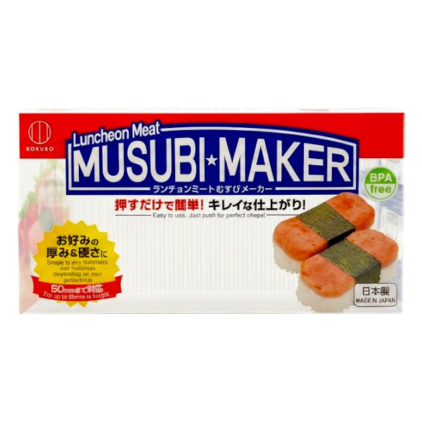 Musubi Delivery Kokubo Musubi Maker Same-Day Delivery | Tokyo Central