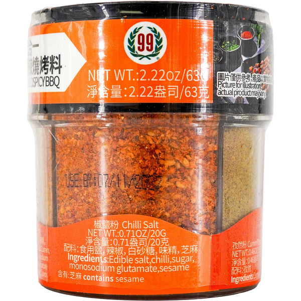99 Ranch 4 in 1 Spicy BBQ Seasoning