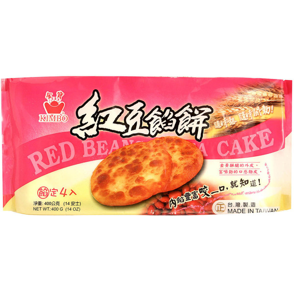 Kimbo Frozen Red Bean Pasta Cake