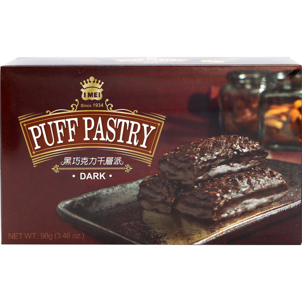 I-Mei Dark Chocolate Puff Pastry