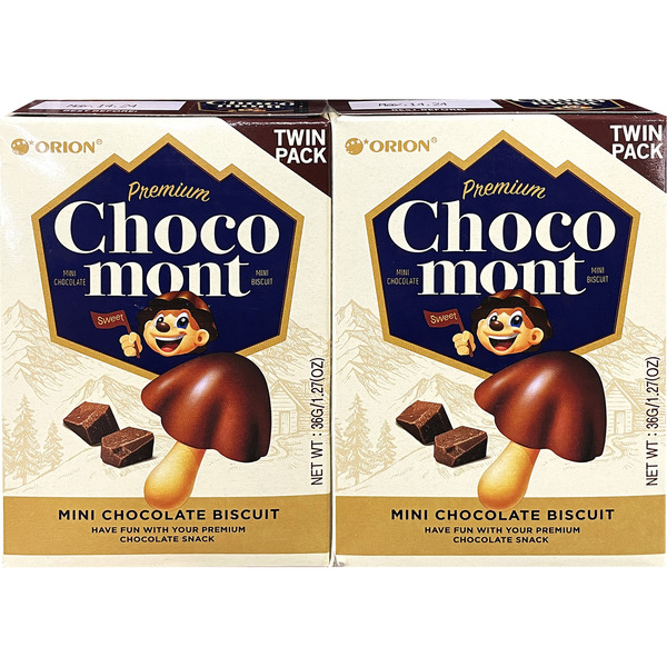ORION Choco Boy Chocolate Biscuit Chocolate