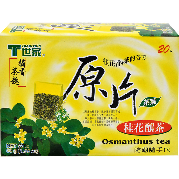 Tradition Osmanthus Tea