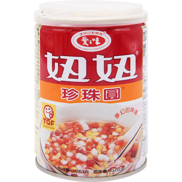 AGV Traditional Pearl Sago in Syrup Neo Neo Pearls