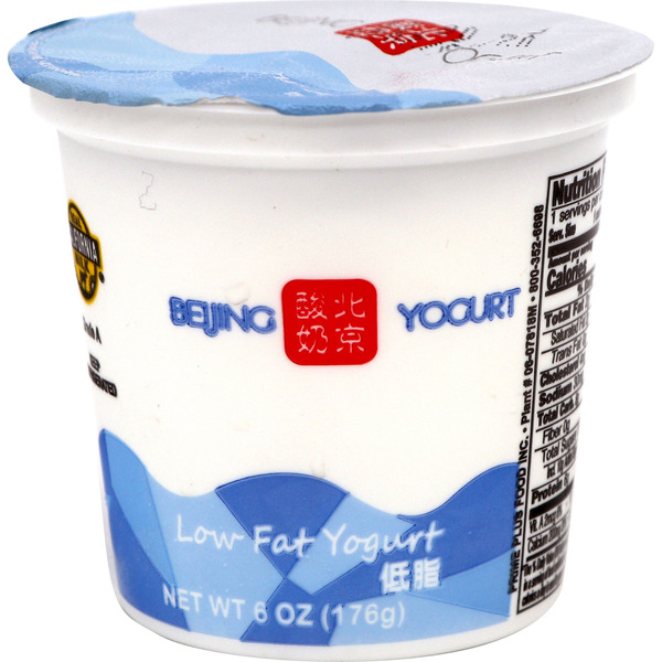 Beijing Yogurt Yogurt, LowFat, Plain