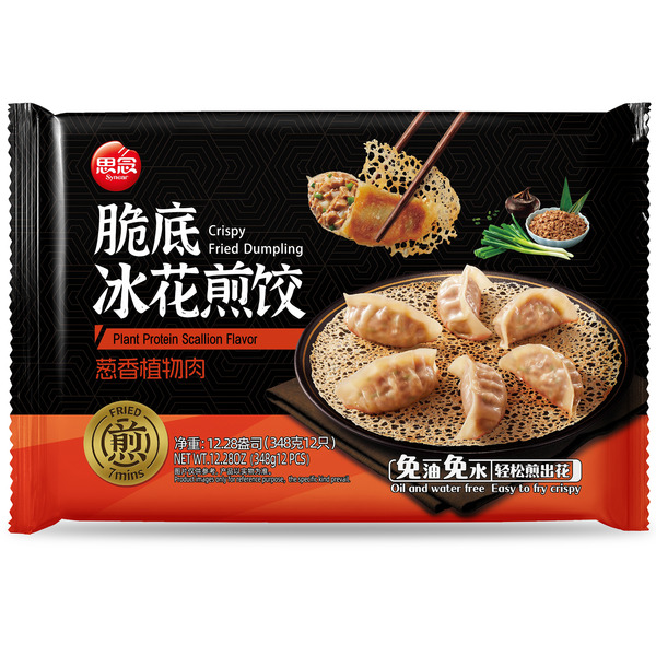 Synear Foods Dpl Plant Protein Scallion Flavor Crispy Pie