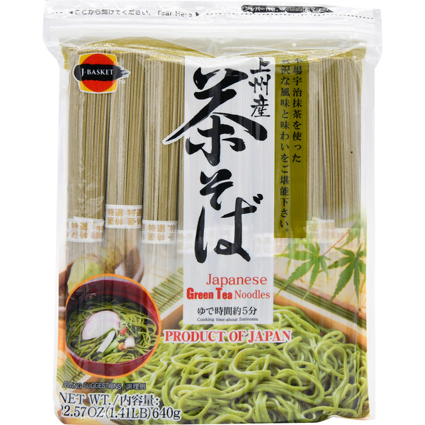 Hime Chasoba Dry Green Tea Noodles