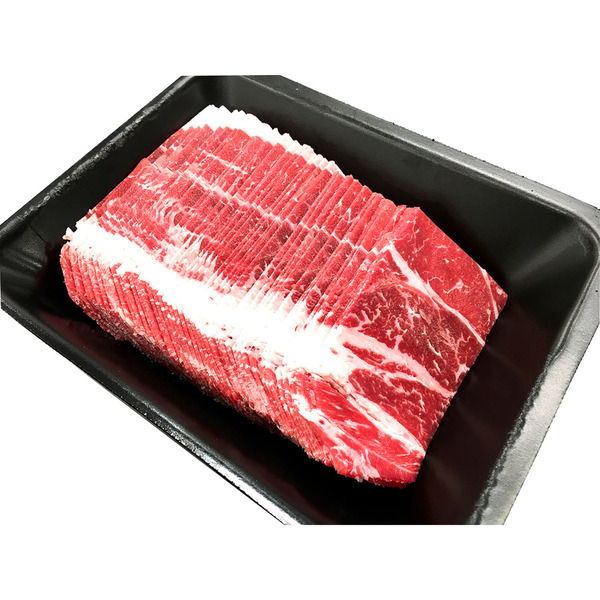 CVP Boneless Thin Sliced Breast Cutlets