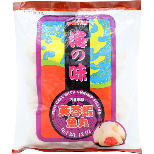 TMI Fish Ball With Shrimp Filling
