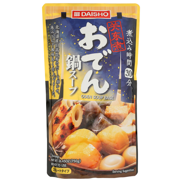 Daisho Oden Nabe Soup Base