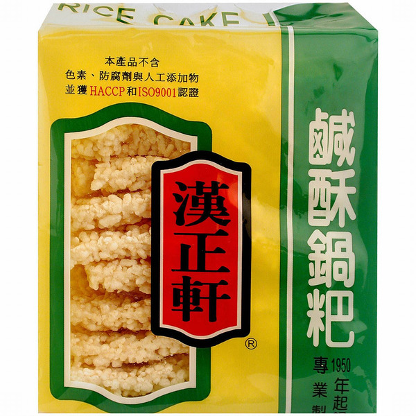Hahn Shyuan Taiwan Square Rice Cake