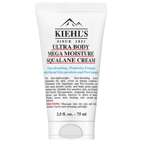 Kiehl's Travel Size Ultra Body Mega Moisture Squalane Cream