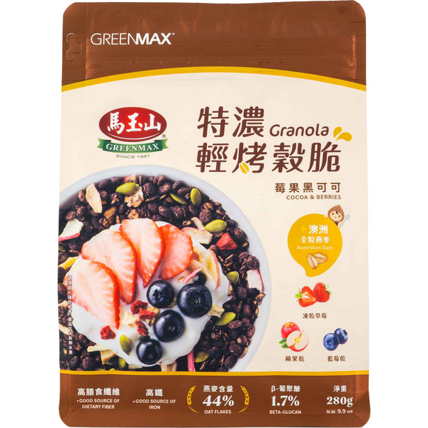Greenmax Cocoa & Berries Granola