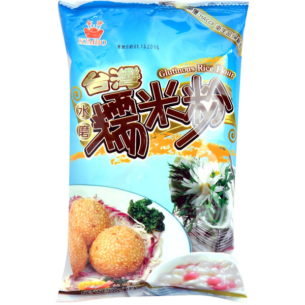 KIMBO Glutinous Rice Flour