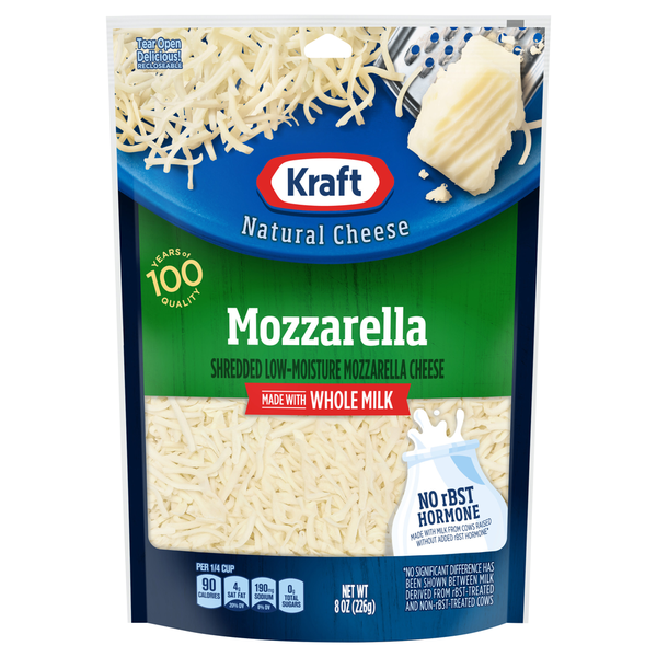 ザ　マイラ Kraft Low-Moisture Mozzarella Shredded Cheese Same-Day Delivery