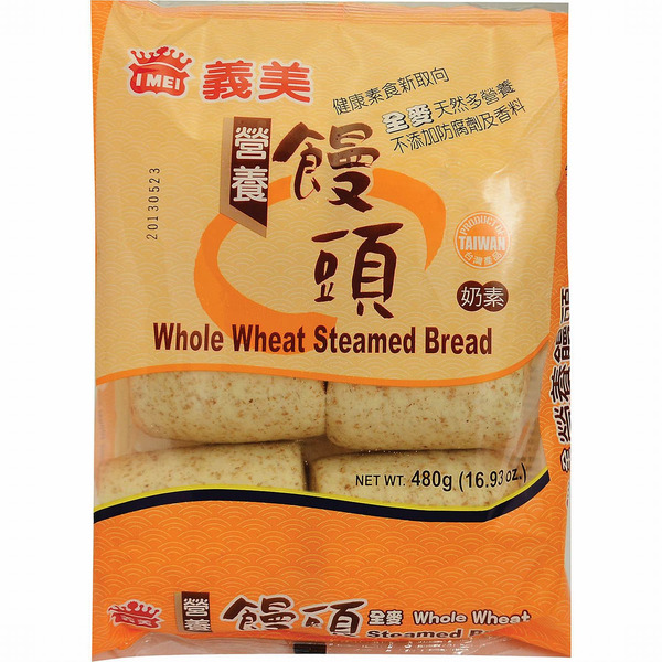 I-Mei Whole Wheat Steamed Bun