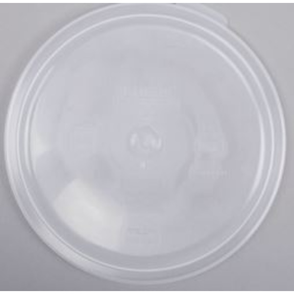 Cambro - RFSC2148 Round Storage Container Lid, 2 and 4 Quart, White