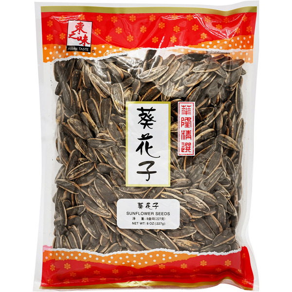 Asian Taste Sunflower Seeds