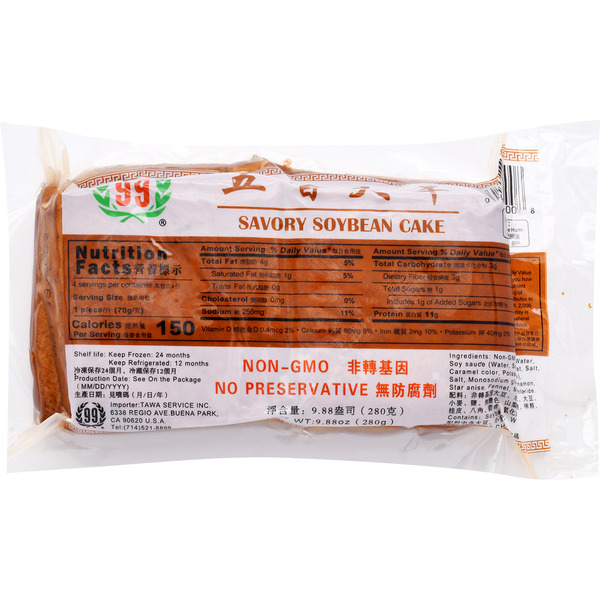 99 Ranch Market Savory Soybean Cake