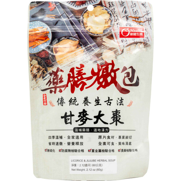 O'Health Licorice & Jujube Herbal Soup
