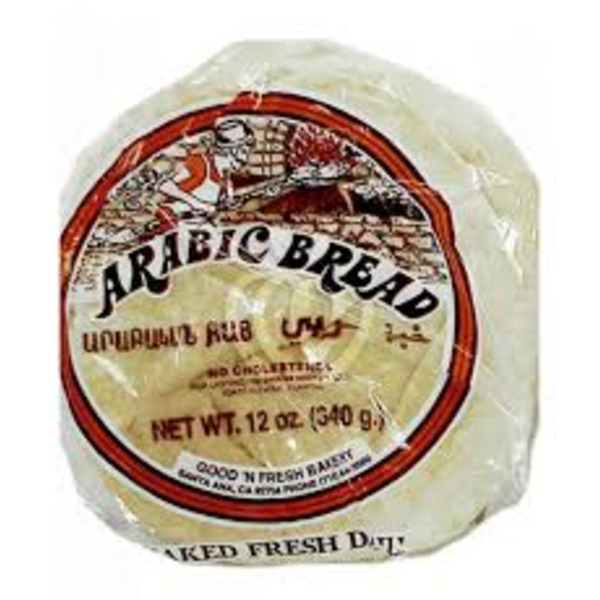 Frozen Goglanian - Arabic Pita Bread, 7", 2oz - 6 ct pkgs