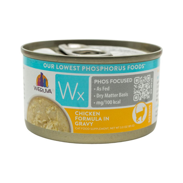 Weruva Chicken Formula In Gravy Shreds Cat Food Supplement