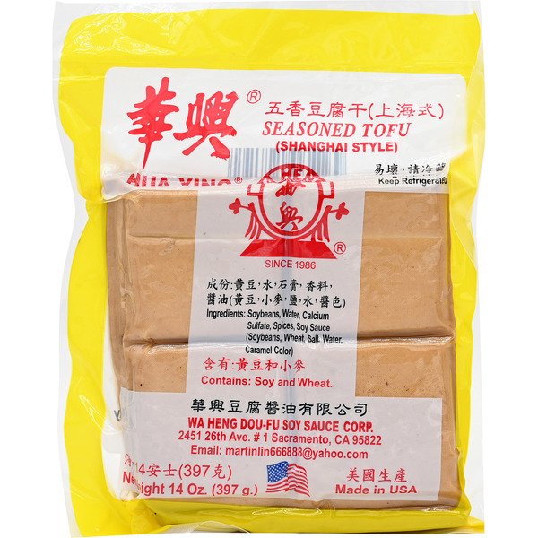 HUA XING Shanghai Style Seasoned Tofu