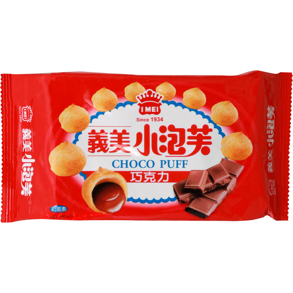 I MEI Choco Puff