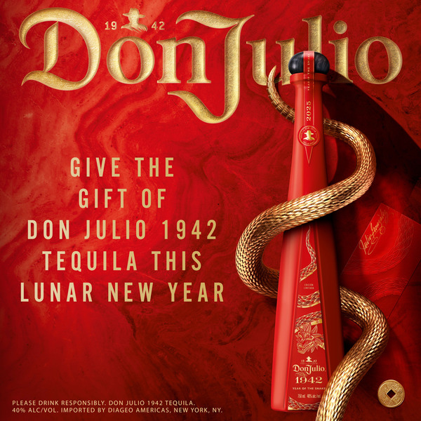 Don Julio 1942 Añejo Tequila Year of the Snake Lunar New Year