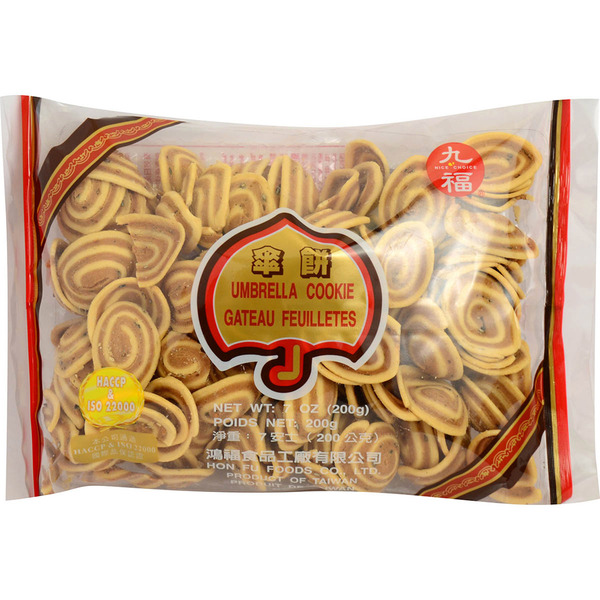 Nice Choice Cho Fu Crispy Umbrella Cookies